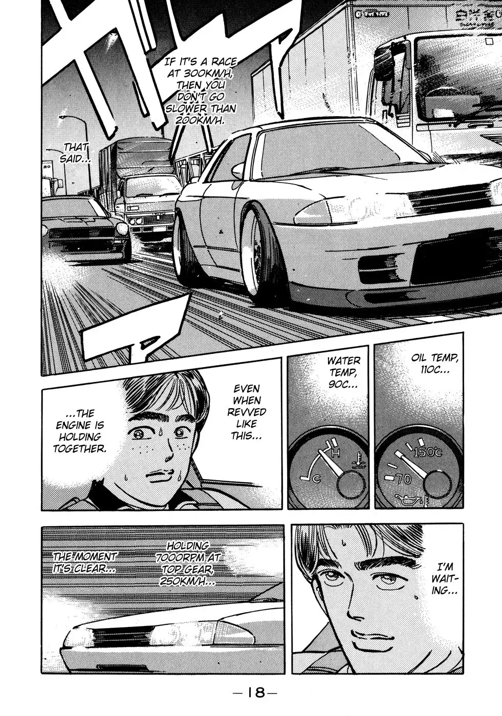 Wangan Midnight Chapter 46 18